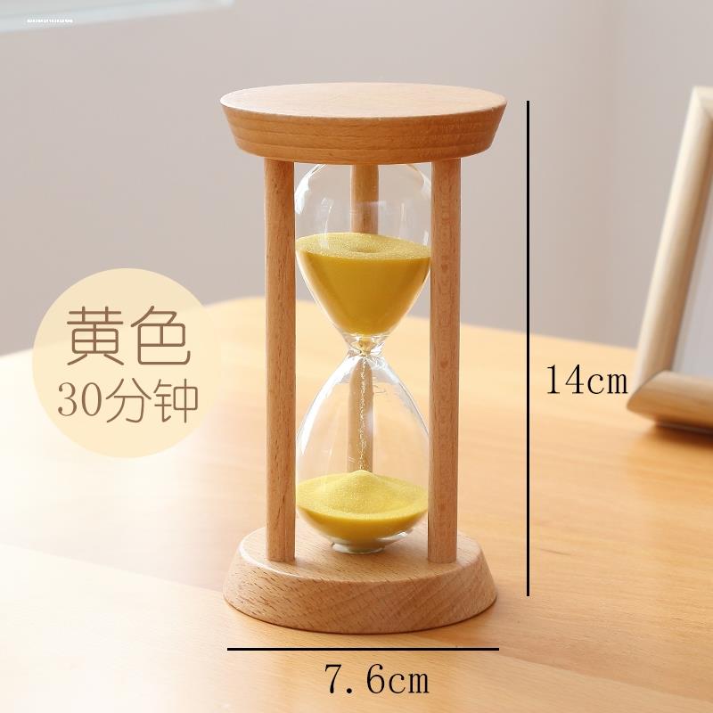 沙漏计时器小孩学生刷牙五分钟时间管理漏沙流沙瓶木质创意定时器