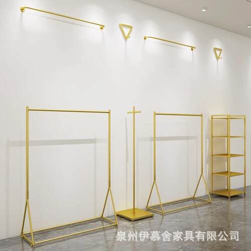 服装店展示架简约落地式金色中岛架女装童装店陈列挂衣架货架组合