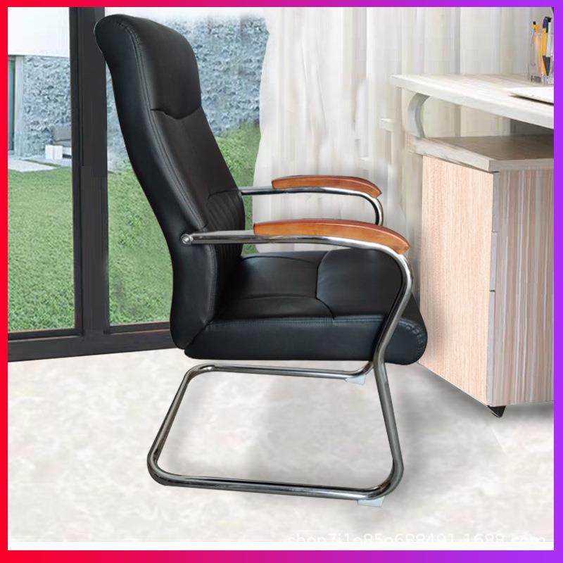弓形椅靠背职员电脑椅会议办公室椅弓形会客椅固定扶手老板椅,金属材料及制品,金属加工件/五金加工件,淘宝优惠券,粉丝福利购,淘宝优惠卷