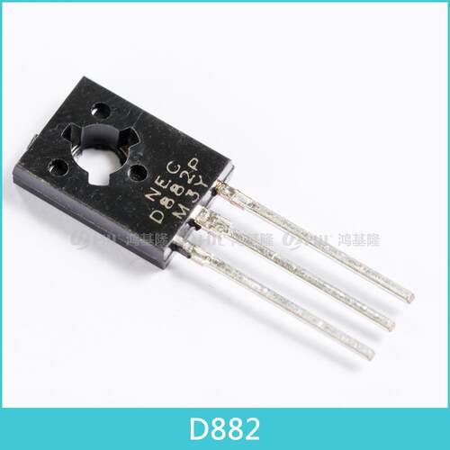 NEC国产直插三极管D882TO-126大芯片铜脚NPN插件晶体管2SD882