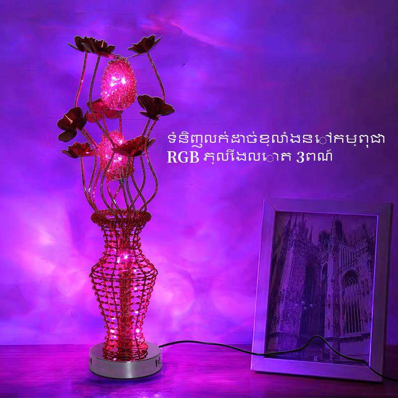 高档欧式手工艺术落地灯时尚简约彩色铝艺花瓶台灯LED装饰灯,金属材料及制品,金属加工件/五金加工件,淘宝优惠券,粉丝福利购,淘宝优惠卷