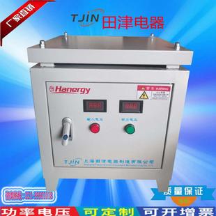 变压器 25KVA380v变220v200V三相干式 新品 进口设备专用SG