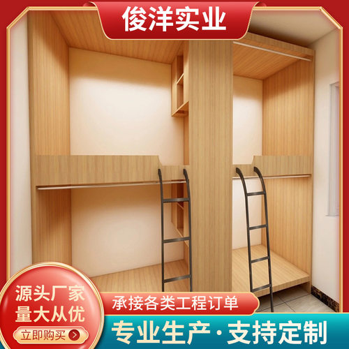 上下床全包公寓床板式双层床员工高低床多层实木板上下铺宿舍床
