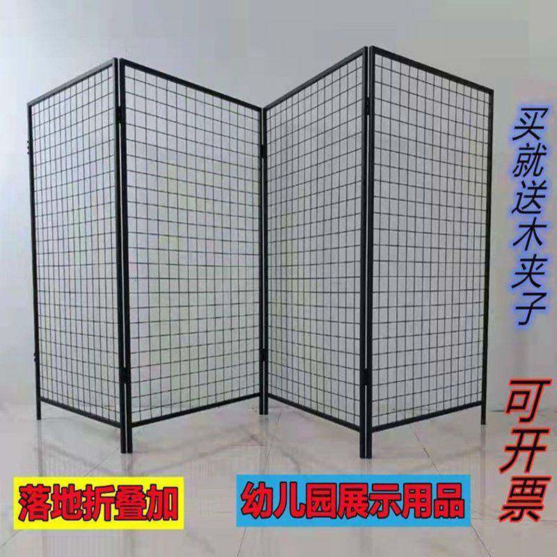 折叠移动网格架幼儿园作品展示架画展美术展览架展会落地屏风隔断,金属材料及制品,金属加工件/五金加工件,淘宝优惠券,粉丝福利购,淘宝优惠卷