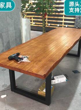 loft实木会议桌现美式办公洽谈桌工作台原木长条大板桌简约长桌子
