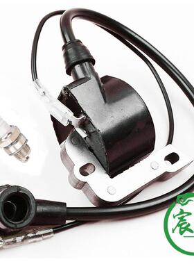 HUS505155254262XP61266268272272XP高压包线圈点火器