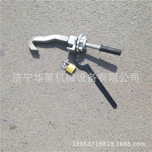 铁路钩锁器GSQ-M50/60道岔密贴钩锁器（带扳手、锁、钥匙）