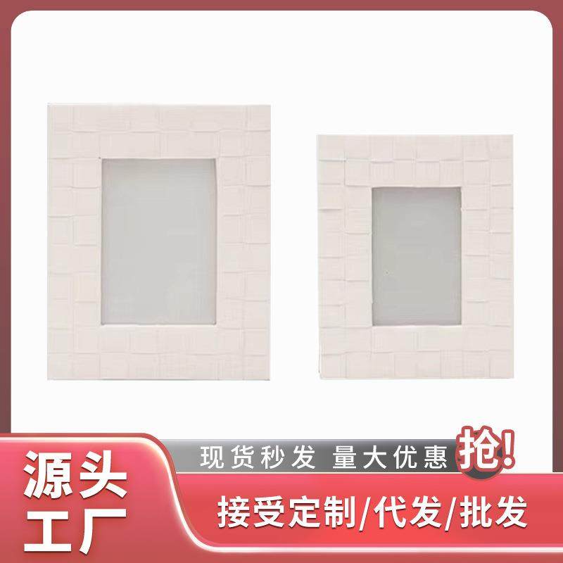 海阁现代轻奢样板房皮质相框摆件金属像框摆台客厅卧室装饰品,清洗/食品/商业设备,风口/风叶/风机配件,淘宝优惠券,粉丝福利购,淘宝优惠卷