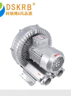 供应包装抽真空负压气泵2XHB510H261.6kw流体管道消毒旋涡风机