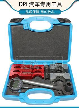 2022款奔驰进口GLA二代C118AMG2.0TM139直列发动机正时工具包邮