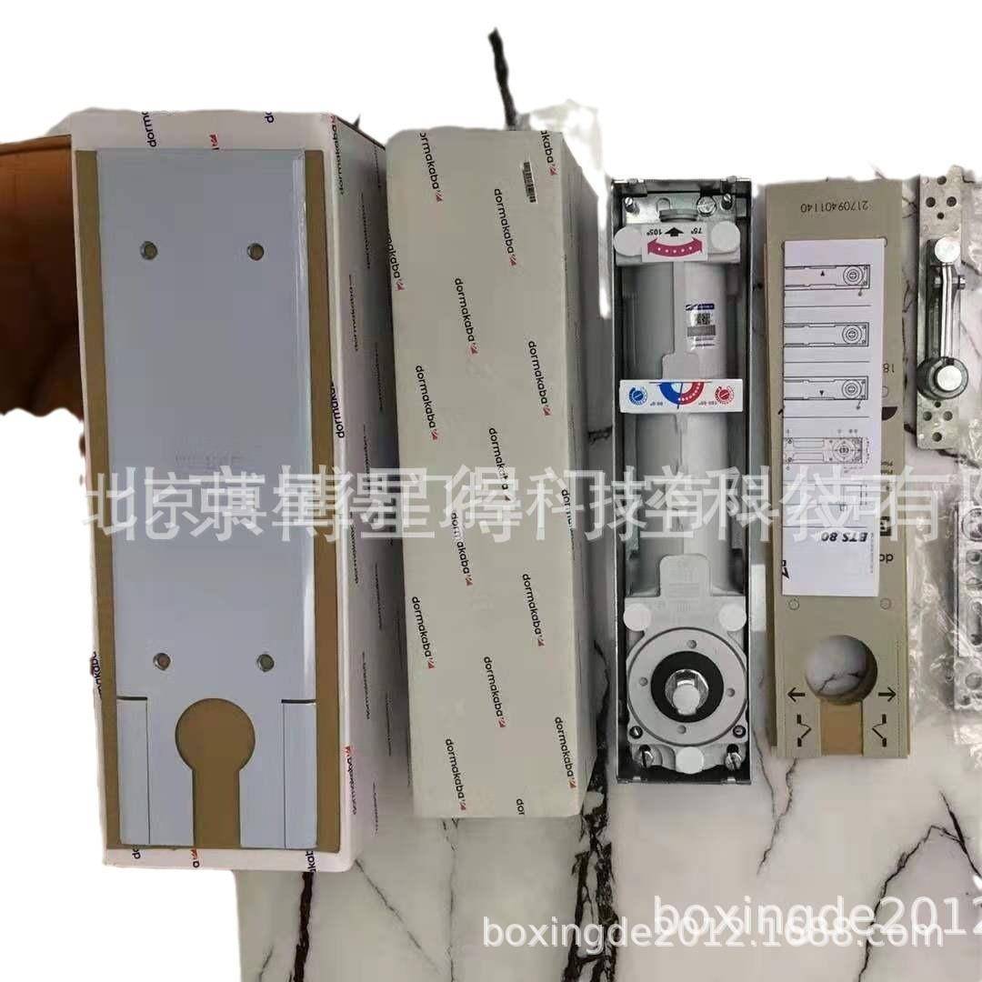 供应德国多玛DORMABTS80重型地弹簧dormakaba300kg液压地弹簧