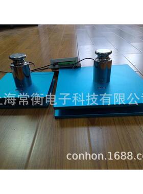 特气柜使用气瓶称模拟量输出4-20mA0-10VRS485232钢瓶秤