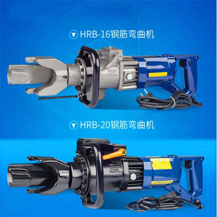 经济实惠钢筋弯箍机手提式工字钢圆钢折弯机小型液压钢筋弯曲机