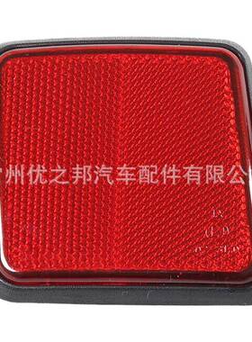 适用美版福特翼虎后雾灯反光片05-07款翼虎后杠灯5L84-17E847
