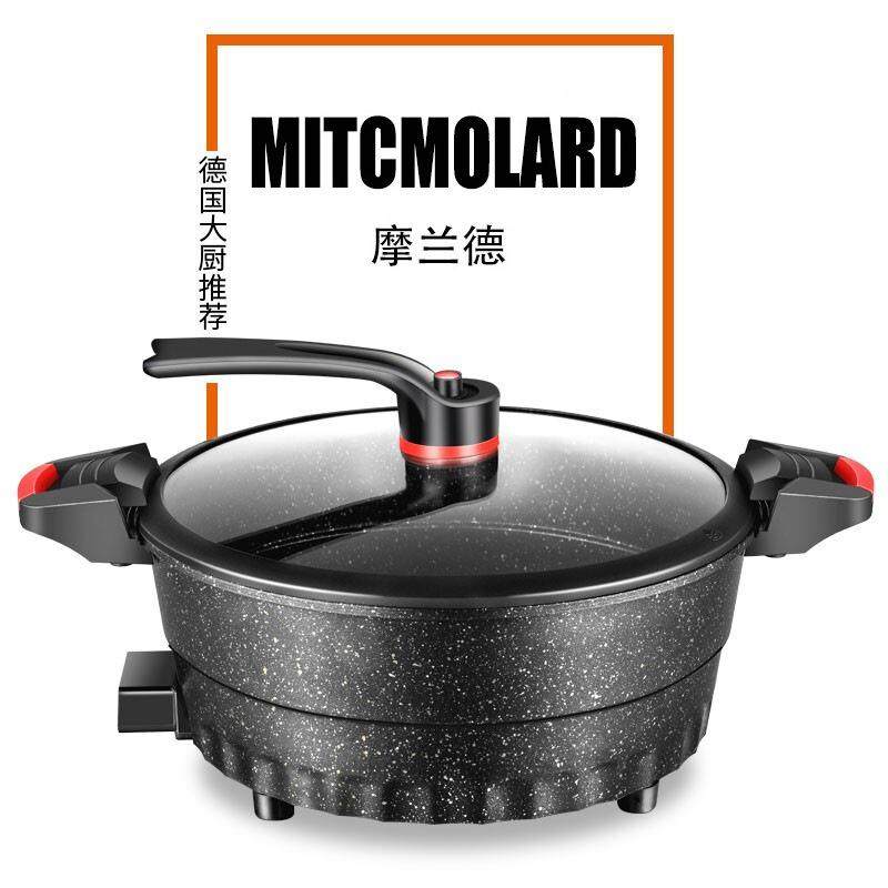 家用麦饭石电炒锅一体多功能炒菜锅德国多功能电子微压锅,金属材料及制品,金属加工件/五金加工件,淘宝优惠券,粉丝福利购,淘宝优惠卷