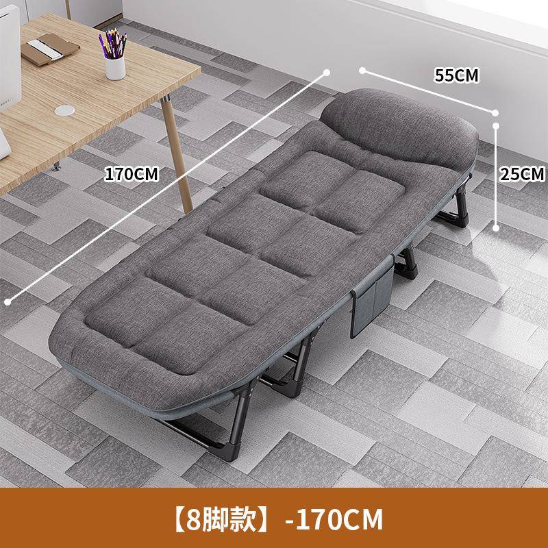 折叠床单人办公室午睡床躺椅便携多功能陪护行军家用简易午休神器