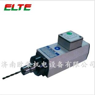 ELTE原装 进口STK21转方形风冷雕刻机钻铣高速主轴电机配送ER夹头