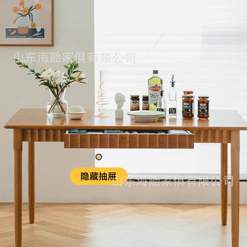 久伴实木餐桌北欧简约小户型家俱餐厅家用饭桌原木樱桃木餐桌子