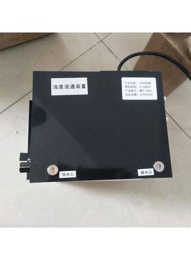 污水处理浊度计TSS电极0-5NTU污泥浓度通流装置浊度仪SS悬浮