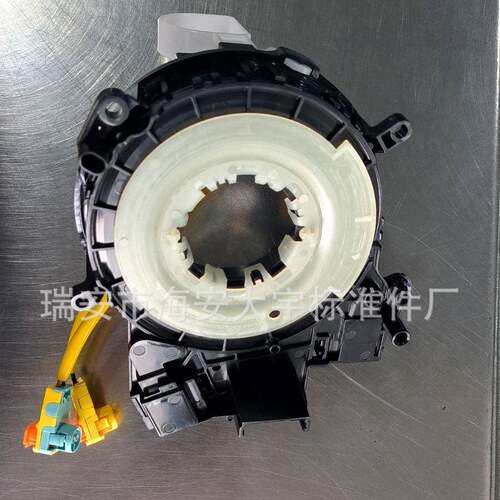 GB5Z-14A664-D适用于2013-2017年林肯MKTBA1Z-14A664-A