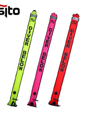 潜水象拔180x18cmSMB浮标浮棒技潜深潜装备充气定位警示反光