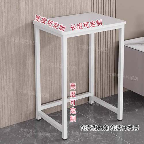 小桌子工作台置物桌长70宽50cm60小型细腿高脚桌盆景墙角窄桌可x&