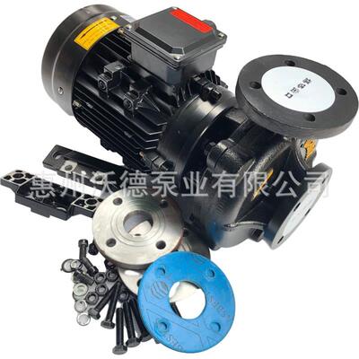 RGZ热水泵模温机配套注塑机高温热水热油循环泵铜叶轮不锈钢叶轮