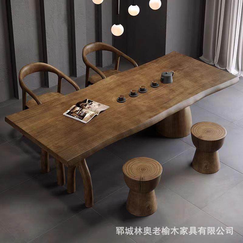实木茶桌椅办公室现代创意泡茶大板桌客厅家用茶台榆木茶几原木桌,鲜花速递/花卉仿真/绿植园艺,割草机/草坪机,淘宝优惠券,粉丝福利购,淘宝优惠卷