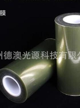 透镜专用保护膜汽车灯泡改装大灯耐高温防爆膜汽车高温绿色保护膜