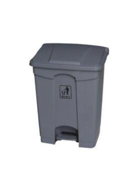 HT87L脚踏式垃圾桶灰色