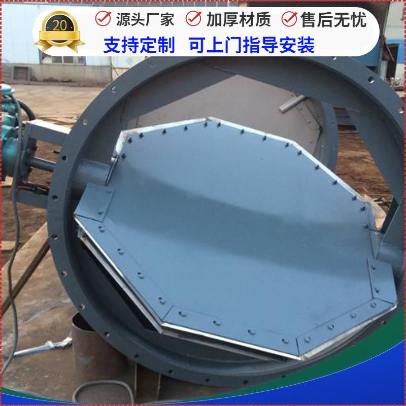 圆形风门电动手动圆气动圆风门烟气管道用圆形风门脱硫圆形风门