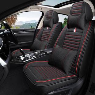 2019款 起亚K3座套适用适用全包适用K2座椅套新智跑K5汽车坐垫亚麻