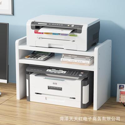 木质桌面打印机置物架办公室桌上多层储物架书桌支架文件架