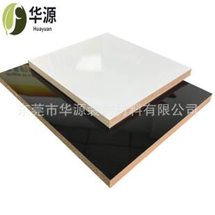 工厂直销UV钢琴烤漆宝丽板防潮室内MDF高密度板A级阻免漆高光板