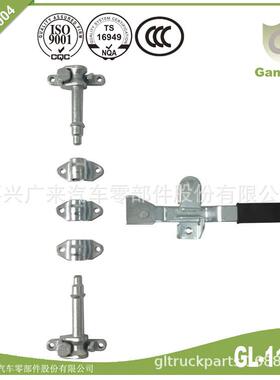 GL-111114分厢货车门锁22MM拉杆锁具厢式长杆把手钢制镀锌门锁