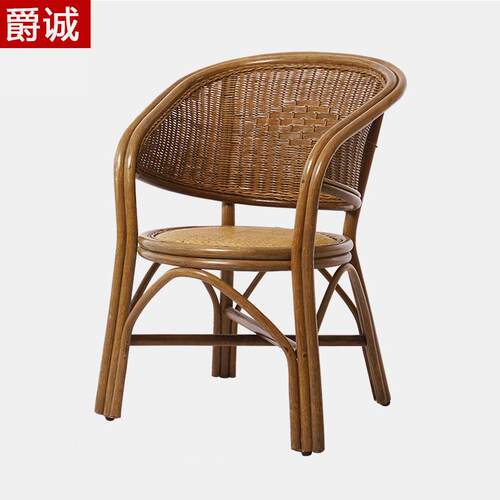 纯手工真藤椅简约现代办公电脑靠背复古编织休闲阳台家用老人椅
