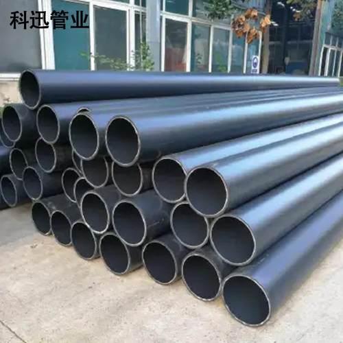pe给水管工程塑料复合管饮用水灌溉排污管纯新料黑色聚乙烯给水管