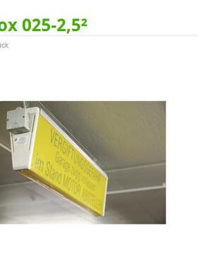 现货，Abox025-2.5平方欢迎咨询