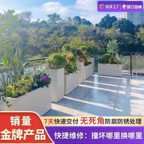 朗汀花箱镀锌不锈钢市政专用花槽户外道路隔断金属一体种植箱铁艺