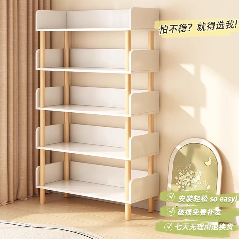 书架置物架落地客厅收纳架简易货架家用一体靠墙展示架架子储物柜