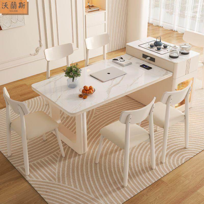 奶油高端轻奢风岩板岛台餐桌茶台一体伸缩小户型现代简约家用中岛,鲜花速递/花卉仿真/绿植园艺,割草机/草坪机,淘宝优惠券,粉丝福利购,淘宝优惠卷