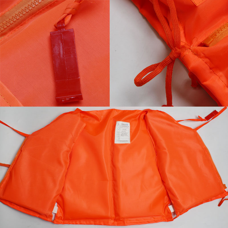 成人救生衣 背心 桔色救生衣 专业 游泳衣钓鱼服 带口哨 救生服