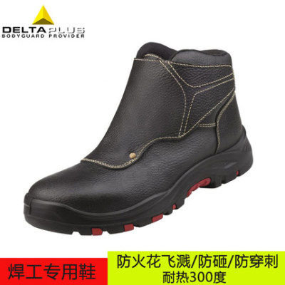 代尔塔劳保鞋301355冶金电焊工牛皮防烫耐高温火花隔热防砸橡胶底