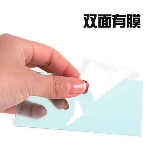 电焊面罩镜片变光专用108x50透明PC塑料保护片膜下单发20片保护片