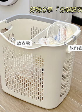 宿舍洗漱包澡堂洗澡拎包拎篮浴兜浴筐洗澡篮洗澡筐沥水提篮澡篮大
