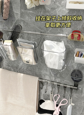 轻奢吸盘吸墙毛巾架化妆室免打孔浴室置物架浴巾架子挂杆厕所挂架