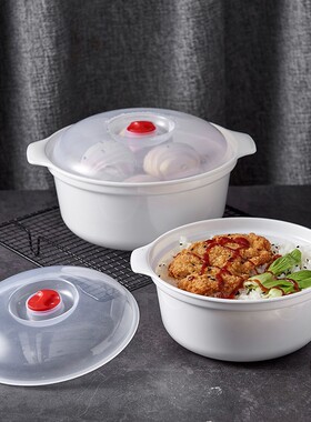 微波炉加热专用器皿热饭容器饭盒用具泡面碗家用塑料带盖微波炉碗