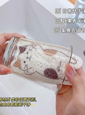 木浆棉洗碗擦厨房专用木桨海绵擦洗碗棉刷碗不沾油百洁洗碗布神器