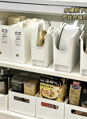 锅具锅盖收纳盒带轮抽拉多功能厨房各种神器整体橱柜内台面放置物