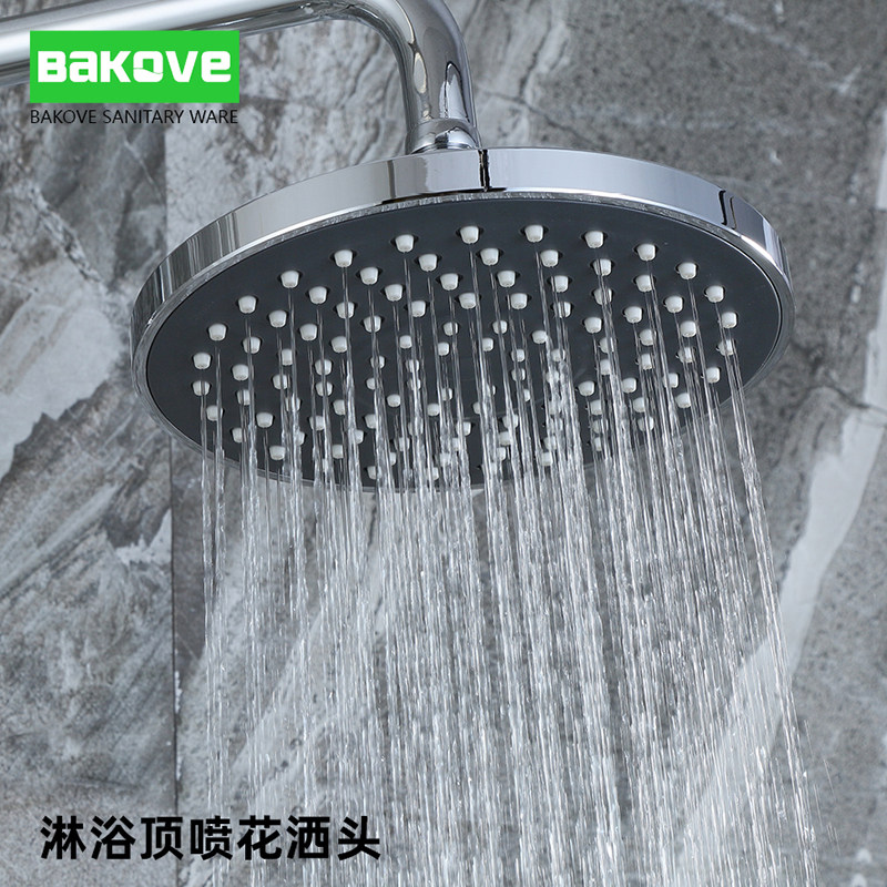 顶喷增压大花洒淋浴器ABS喷头家用不锈钢暗装出口外贸10寸6小浴室